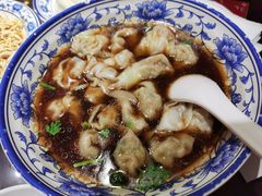 -九炉分座(个园店)