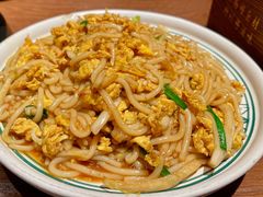 滇味三鲜炒米线-云海肴·汽锅鸡·云南菜(领展购物广场·中关村店)