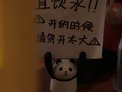 -Line 咖啡(石厦花园店)