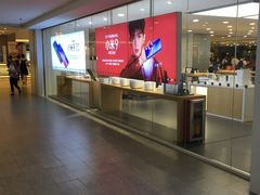 -小米之家(东方宝泰购物中心店)