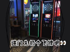 -火星工厂·桌游·团建聚会·轰趴馆(厦滘店)