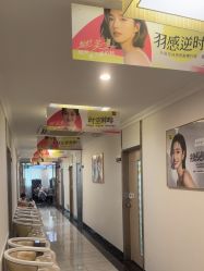 -深圳阳光医疗美容医院·旗舰店
