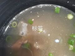 -高玛纳驴肉火烧(河间总店)