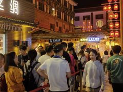 -沙州食驿·非遗小吃夜市