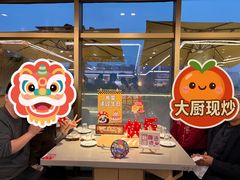 -海底捞火锅(世豪广场店)