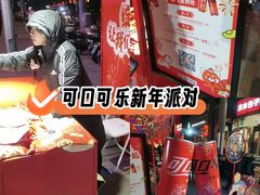 -簋街