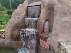 -帽儿山风景区