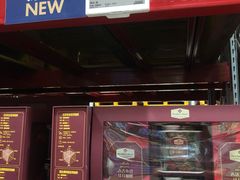 -山姆会员商店(西溪店)