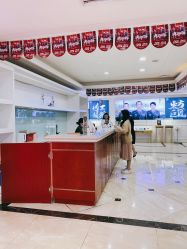 -重庆军科整形美容医院