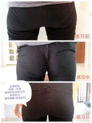 点击看大图 -后素孕产瑜伽·运动康复中心