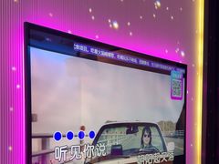 -音乐派KTV(成都印象城店)