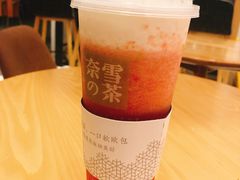 -奈雪的茶(石厦时代广场店)