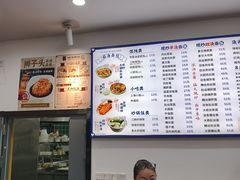 -福海面馆(阳曲店)