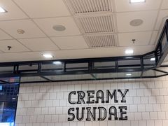 -麦当劳(世贸店)