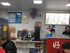 -好面道大肠面(中华路店)