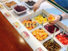 -三佰瑞冻酸奶(凯德MALL店)