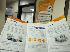 -中山大学中山眼科中心(区庄院区)
