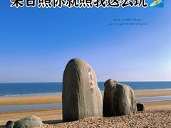 -巧克力渔家.小船海鲜家常菜(万平口店)