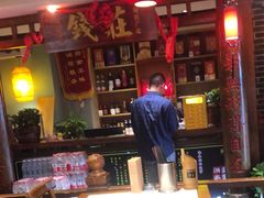 -湘水谣(芙蓉店)
