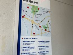 -中国建设银行(宜山路支行)
