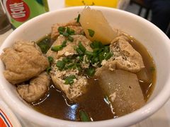 萝卜油豆腐-有章牛杂(石厦店)