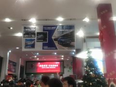 -深圳有道至诚上汽荣威4S店(龙岗中心区店)