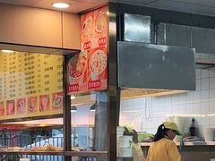 -四里沙茶面(湖滨四里店)