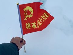 -韶山南站