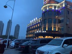 -渔公码头·九龙湾国际饭店
