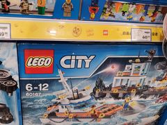 -TOYSRUS玩具反斗城(杭州萧山万象汇店)