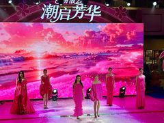 -大商麦凯乐(大连总店)