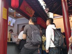 -鸡鸣赐茶(鸡鸣寺路店)