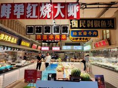 -阿财老铺·老蚌埠龙虾城(华夏总店)