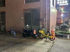 -国医整脊馆(武夷路店)