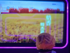 -星聚会KTV X Party(杭州万象城店)