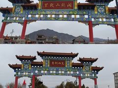 -阎锡山故居
