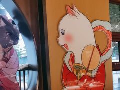 -唐猫庭院·千年陕菜(大唐不夜城店)