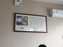 -裕兴记·三虾面(西北街总店)