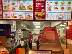 -塔斯汀中国汉堡(和畅五路店)
