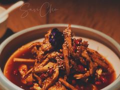 蓉城棒棒鸡-滋色臻选川菜(北京坊旗舰店)