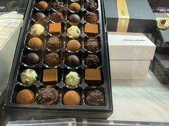 -Awfully Chocolate(嘉里城店)