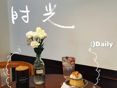-Café Monson