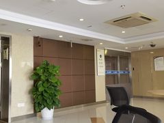 -杭州市第三人民医院