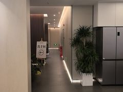 -通透堂中医·精准推拿(旗舰店)