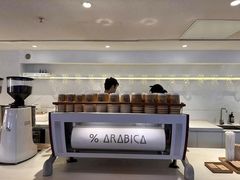 餐具摆设-% Arabica阿拉比卡咖啡(武汉天地店)