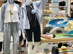 -远大购物中心(南岗店)