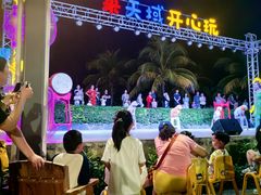 -渔家火锅·海鲜自助餐·演艺(亚龙湾天域酒店)