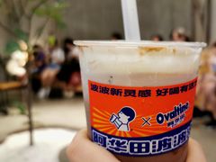 -喜茶(东莞汇一城店)