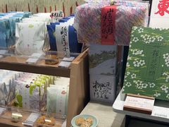 -阮大兴糕团(滨江宝龙店)