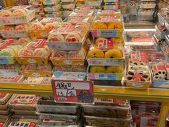 -杨老大焙子月饼干货(宽巷子民族美食街店)